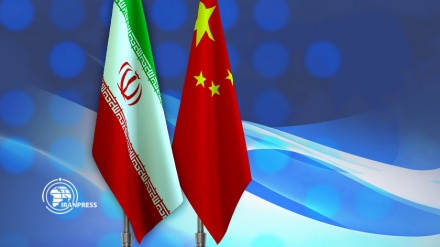 İran ile Çin arasındaki ilişkilerin geliştirilmesine vurgu