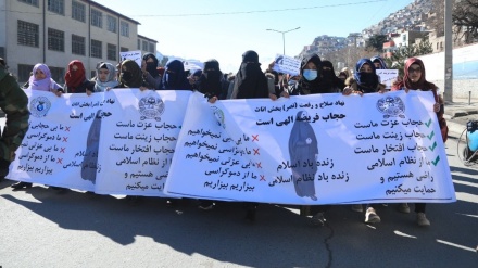 راهپیمایی زنان حامی حجاب درکابل