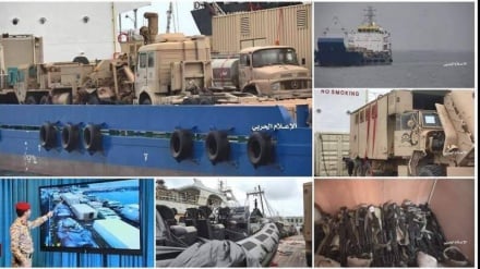 Yaman akan Rilis Video tentang Pengiriman Senjata oleh UEA