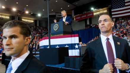 Dinas Rahasia AS: Kami Tanggapi Serius Ancaman Iran atas Trump