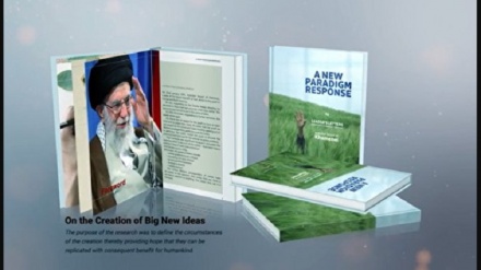 Esce libro ispirato alle lettere dell'Ayatollah Khamenei ai giovani occidentali