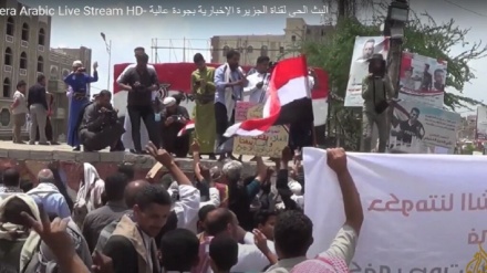 Եմենի ժողովրդին զայրացրել  է Սոկոտրա կղզում սիոնիստների ներկայությունը