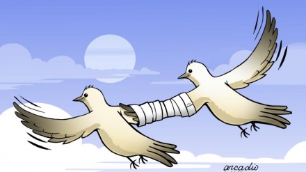 Бидуни шарҳ!