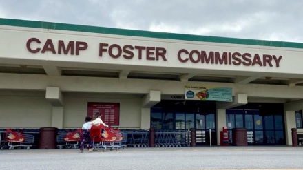 世界の米軍在外基地内商店で、販売食料品が不足