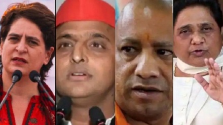উত্তর প্রদেশে মুসলিম অধ্যুষিত ৫৫ আসনে প্রধান ৪ দলের অবস্থান কেমন?