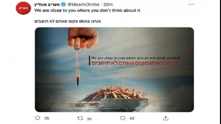 犹太复国主义出版物遭网络攻击：“我们离你们很近。”