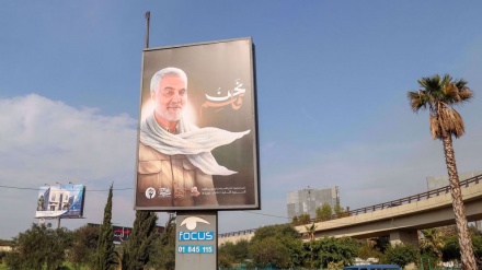 China slams Gen. Soleimani’s assassination as another US ‘war crime’ 