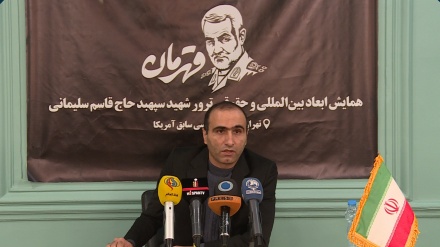  Iran reveals details of a probe into Gen. Soleimani's assassination 