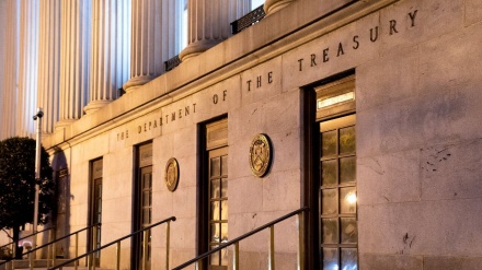 ABD’den 4 Ukraynalı Yetkiliye Yaptırım