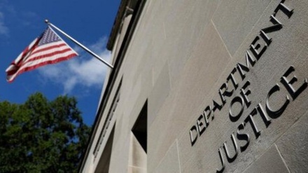 米司法省、国内テロ対策部門を新設　過激派の脅威に対応