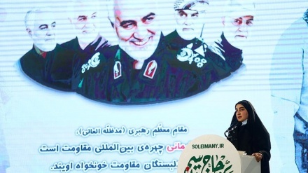 (FOTO) Commemorazione martire Soleimani al Mossala di Tehran - 2
