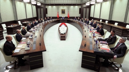 Türkiye Milli Güvenlik Konseyi (MGK) Toplandı