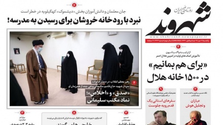 Iran, stampa: 'martire Soleimani, simbolo di zelo e azione straordinari'