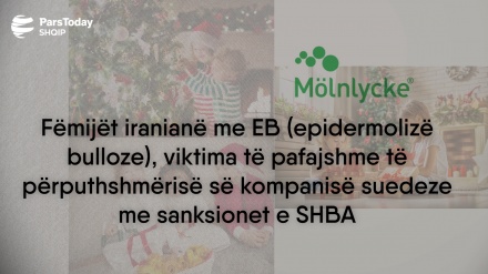 Fëmijët iranianë me EB (epidermolizë bulloze), viktima të pafajshme të përputhshmërisë së kompanisë suedeze me sanksionet e SHBA