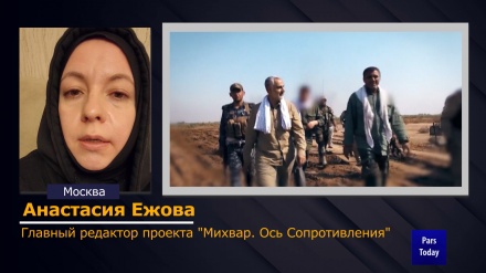 А. Ежова: Кровь шахидов – это топливо, которое двигает сопротивление к новым победам