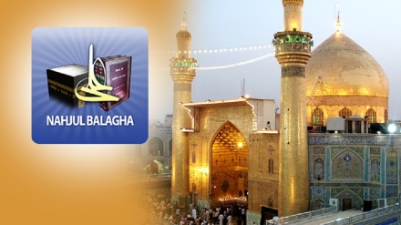Nahj-ul-Balaghah, le perle di saggezza di Imam Ali (as)- 6