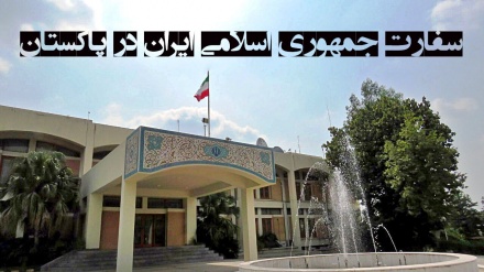 Kedubes Iran di Pakistan Tanggapi Tuduhan Palsu Surat Kabar Dawn