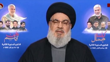 Nasrallah: 