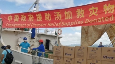 中国援助汤加救灾物资启运