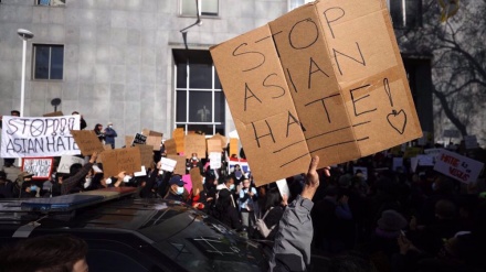 San Francisco reports 567% rise in hate crimes against Asian Americans and Pacific Islanders