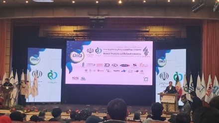 伊朗第二届生物技术国际大会和展览会开幕