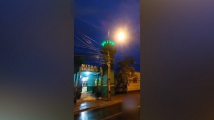 Braziliyadə çandə soron  ğədəğəon bəpeştə,əzoni sədo rezonansış icod karde .