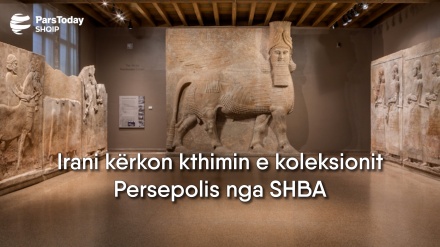 Irani kërkon kthimin e koleksionit Persepolis nga SHBA