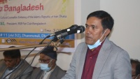 মোহাম্মদ বাবুল আকতার
