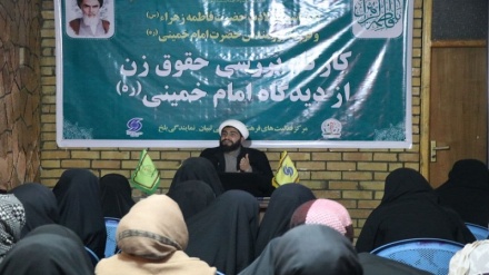 برگزاری نشست آموزشی 