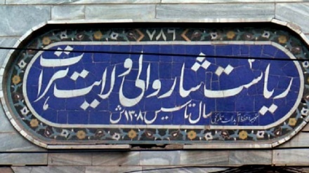  تکذیب اخراج صدها کارمند از شهرداری هرات 