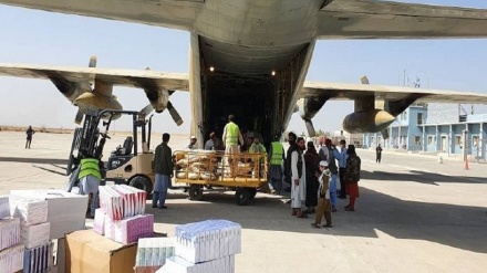 阿富汗人民感谢伊朗提供的援助