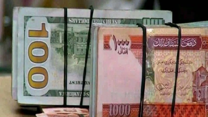 سازمان ملل برای مبادله دلار با افغانی سامانه ویژه ایجاد می کند 
