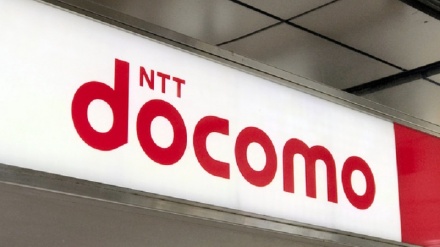 NTTドコモの通信トラブルで約1万8000人に影響か