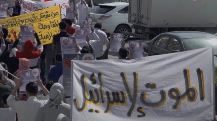  Bahrainis hold fresh rallies against Israeli normalization, Aal-e Khalifah regime 