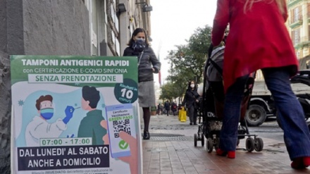 Italia: 22.104 positivi covid, 60 le vittime