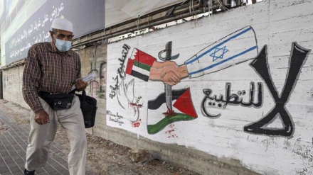 Wanamichezo wa Jordan wasusia mashindano yaliyowashirikisha Wazayuni