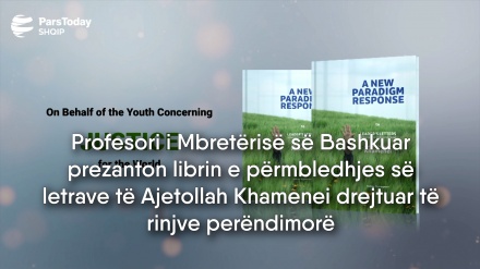 Profesori i Mbretërisë së Bashkuar prezanton librin e përmbledhjes së letrave të Ajetollah Khamenei drejtuar të rinjve perëndimorë