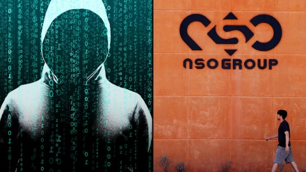 גל השערוריות ההומה