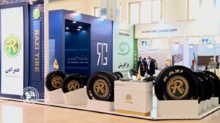 Kişvəri cihodi noiliyyəton və imkonaton iminə nımoyişqo