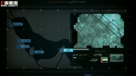 Al-Dhafra frappé: l'apocalypse balistique