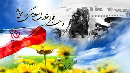 'Decade di Fajr', il 43° anno della Rivoluzione il più luminoso per Iran