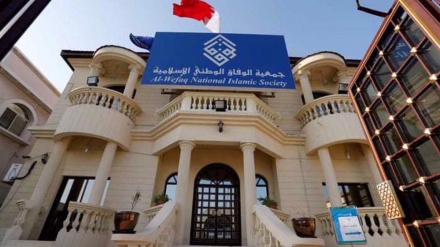 Lebanon bans Bahraini opposition groups from holding events in Beirut