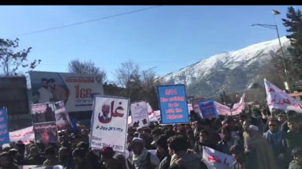 تکمیلی/ تظاهرات ضدآمریکایی سراسری در افغانستان در اعتراض به فرمان بایدن