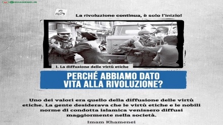 Iran, la rivoluzione continua, è solo l'inizio- 1