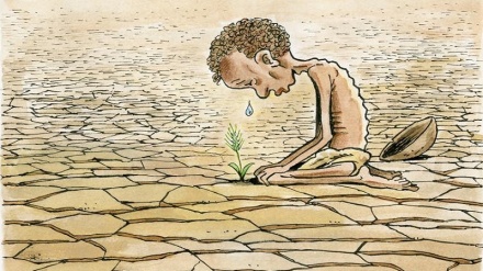 Бидуни шарҳ!