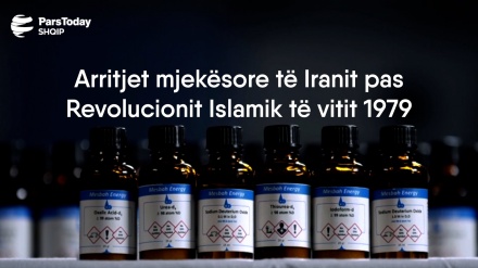 Arritjet mjekësore të Iranit pas Revolucionit Islamik të vitit 1979