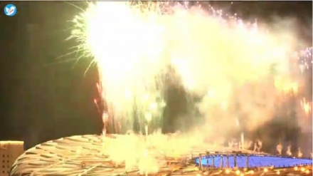 24. Pekin Kış Olimpiyatları'nın Kapanış Töreni
