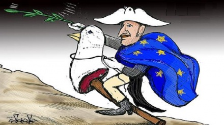 Бидуни шарҳ!