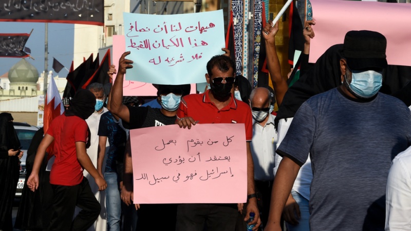 Bahreinasit protestojnë kundër vizitës së kryeministrit izraelit në Manama