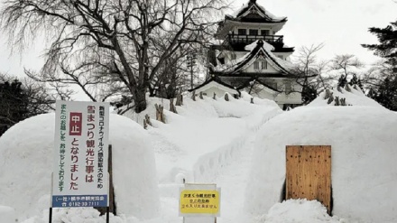 秋田で小正月の伝統行事「横手のかまくら」が開始、コロナで規模縮小